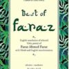 Best of Faraz