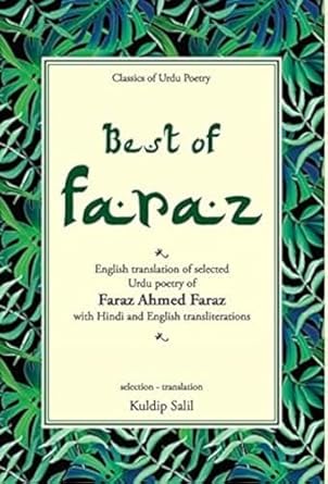 Best of Faraz