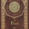 The Iliad (100 Copy Collector's Edition)