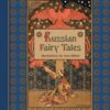 Russian Fairy Tales (Illustrated)