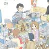 Nichijou 3