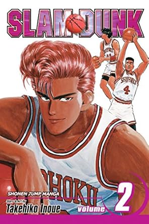 Slam Dunk, Vol. 2 (Volume 2)