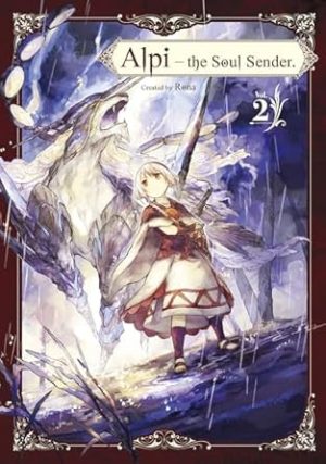 Alpi the Soul Sender Vol. 2