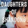 Daughters of Shandong