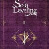 Solo Leveling, Vol. 3 (light novel): Volume 3