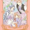 Cardcaptor Sakura Collector's Edition 4