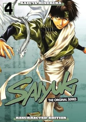 Saiyuki The Original Series Resurrected Edition 4