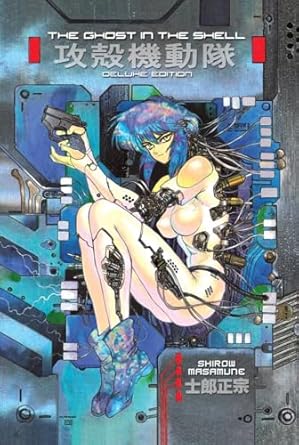 The Ghost in the Shell 1 Deluxe Edition
