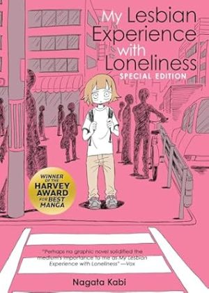 My Lesbian Experience With Loneliness: Special Edition (Hardcover): Special Edition (Hardcover): 1