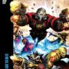 GUARDIANS OF THE GALAXY MODERN ERA EPIC COLLECTION: SOMEBODY'S GOT TO DO IT: SOMEBODY'S GOT TO DO IT