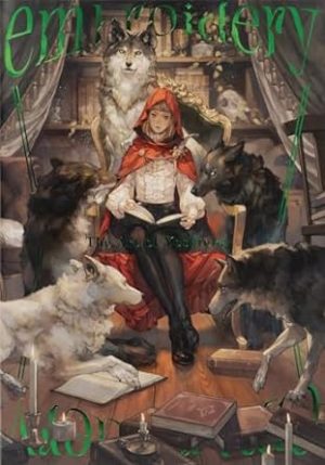 embroidery: The Art of Yoshioka