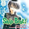 Skip·Beat!, (3-in-1 Edition), Vol. 5: Includes vols. 13, 14 & 15 (Volume 5)