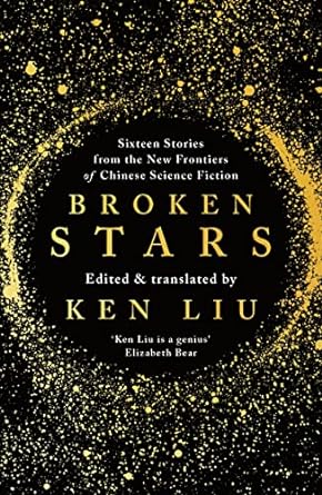 Broken Stars