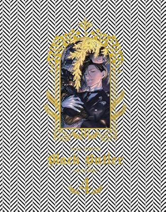 Yana Toboso Artworks Black Butler 4: Volume 4