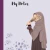 Islamic Composition Notebook: Muslim Woman Illustration | Journal For College, Students, School, Work, Office | Wide Lined