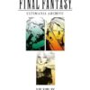 Final Fantasy Ultimania Archive Volume 2