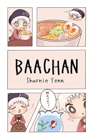 Baachan