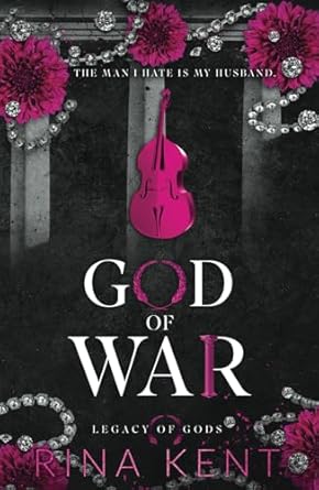 God of War: Special Edition Print (6)