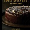 Sweet Greek Life: My Shared Table