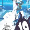 Is It Wrong to Try to Pick Up Girls in a Dungeon?, Vol. 19 (Light Novel): Volume 19