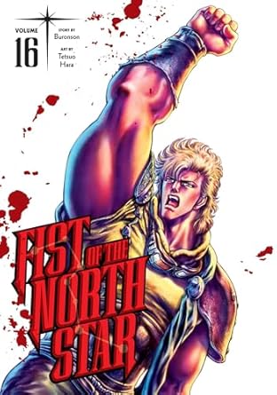 Fist of the North Star, Vol. 16 (Volume 16)