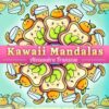 Kawaii Mandalas Coloring Book: Adorable Animals & Characters to Color, Relaxing Activities for Stress Relief, Adults and Kids can Enjoy