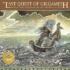 Last Quest Of Gilgamesh, The: 0003