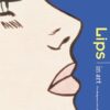 Lips in Art