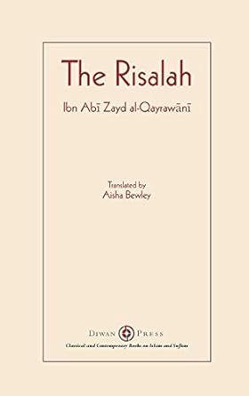 Risalah: Ibn Abi Zayd al-Qayrawani