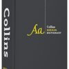 Collins German Dictionary Complete And Unabridged Edition: 500,000 Translations [Ninth Edition]