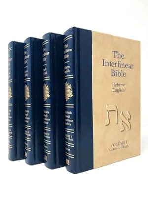 The Interlinear Bible: Hebrew - English