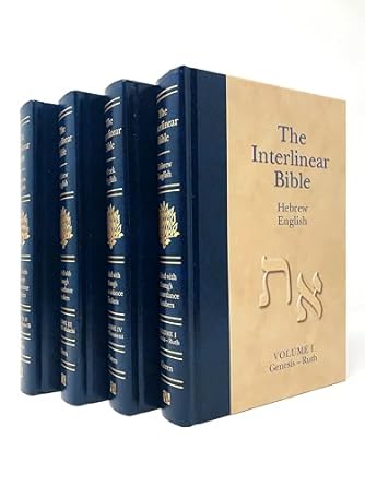 The Interlinear Bible: Hebrew - English