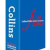 Collins Robert French Dictionary Complete and Unabridged Edition: For Advanced Learners and Professionals [12th Edition]