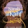 Lessons from Surah al-Kahf
