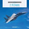 F-15 Eagle: McDonnell Douglas Strike Fighter: 62