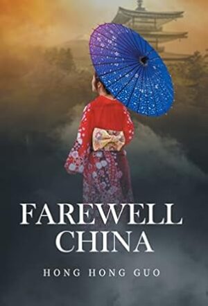 Farewell China