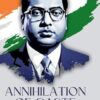 Annihilation of Caste