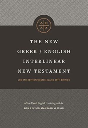 The New Greek-English Interlinear NT (Hardcover)