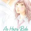 Ao Haru Ride, Vol. 5 (Volume 5)