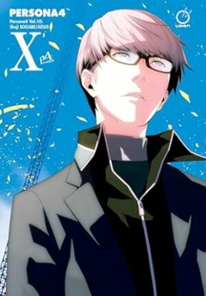 Persona 4 Volume 10