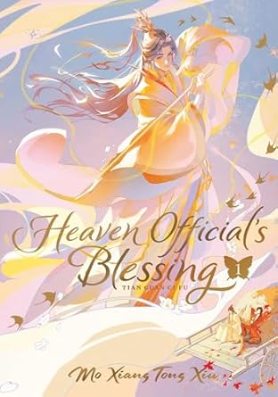 Heaven Official's Blessing: Tian Guan CI Fu (Deluxe Hardcover Novel) Vol. 1