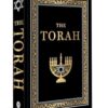 The Torah (Deluxe Hardbound Edition)