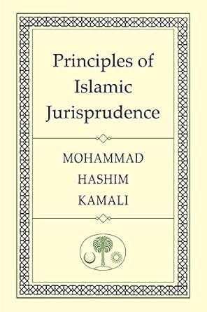 Principles of Islamic Jurisprudence