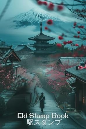 Eki Stamp Book Japan: Collecting Japanese Station Stamps (29)