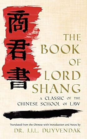 The Book of Lord Shang: 1