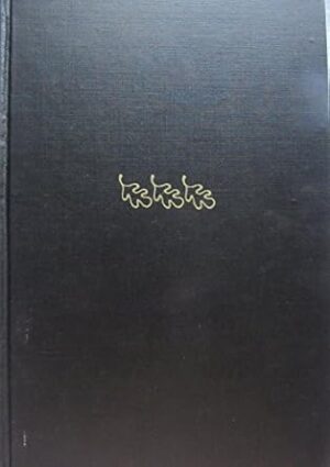 The Magic of Believing