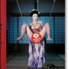 Araki Bondage