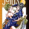 JoJo's Bizarre Adventure: Part 5--Golden Wind, Vol. 4 (Volume 4)
