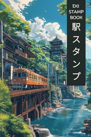Eki Stamp Book 駅 ス タ ン プ: for collecting Japan Rail Train Station Stamps: Passport-Sized