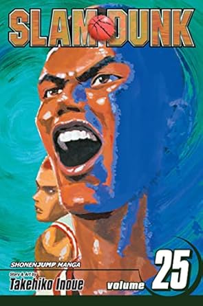 Slam Dunk, Vol. 25 (Volume 25)
